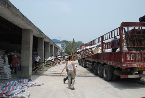 廠區(qū)展示